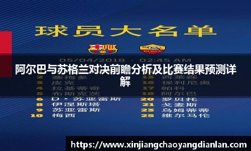 长征娱乐官网
