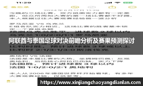 长征娱乐官网