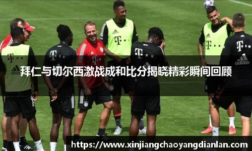 长征娱乐登录
