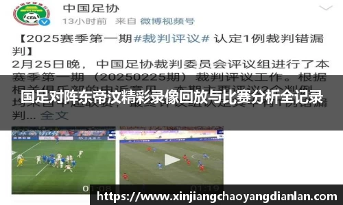 长征娱乐登陆