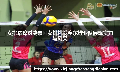 长征娱乐登录