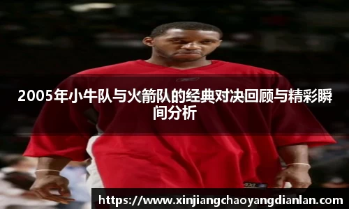 长征娱乐官网