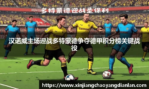 长征娱乐