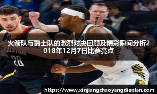 长征娱乐登陆