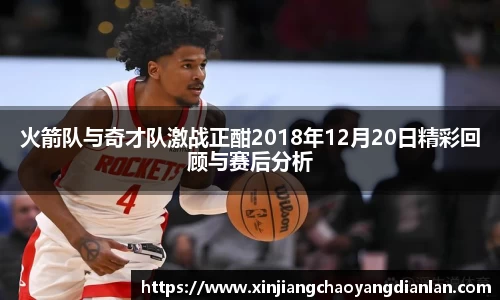 长征娱乐官网
