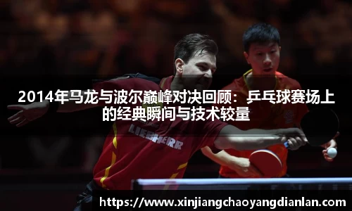 长征娱乐官网