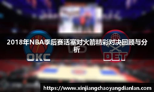 长征娱乐官网