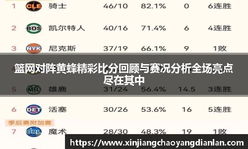 长征娱乐官网