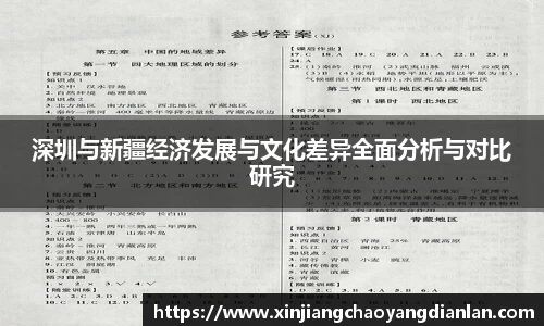 长征娱乐登陆