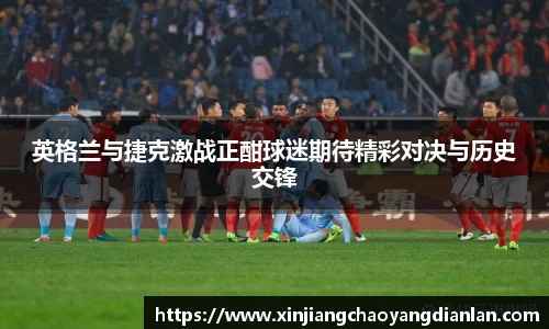 长征娱乐官网