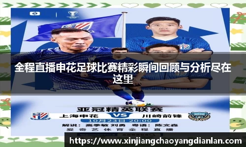 长征娱乐登陆