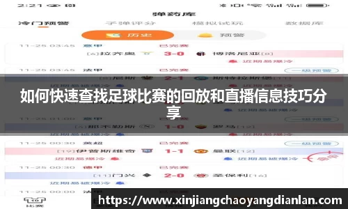 长征娱乐登录