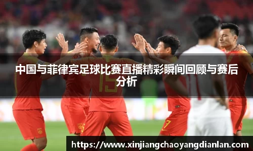 长征娱乐官网