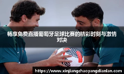 长征娱乐登录