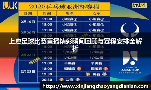 长征娱乐登陆