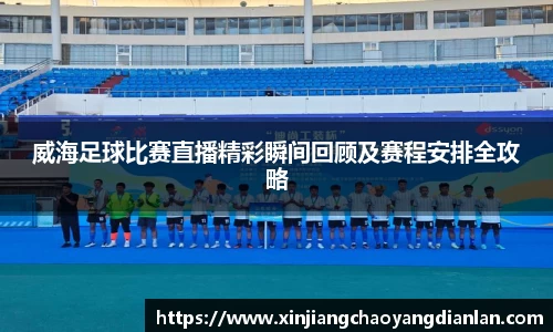 长征娱乐登录