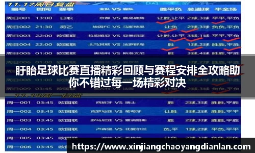 长征娱乐官网