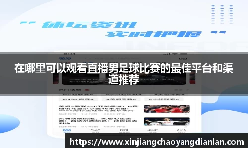长征娱乐登录
