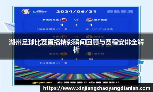 长征娱乐登陆