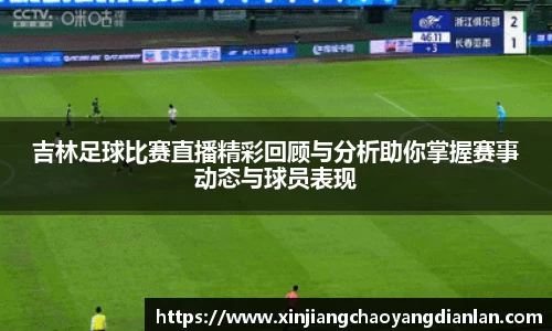 长征娱乐官网