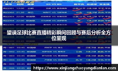 长征娱乐官网