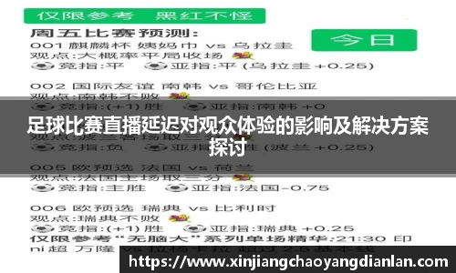长征娱乐官网