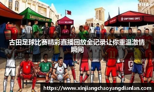 长征娱乐