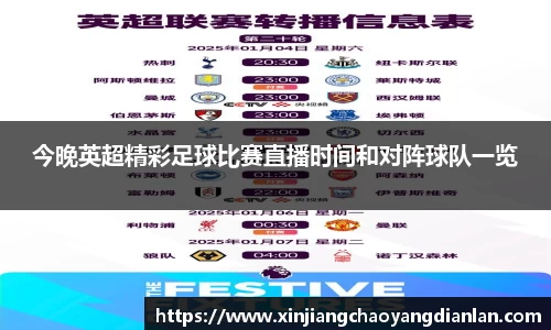 长征娱乐官网