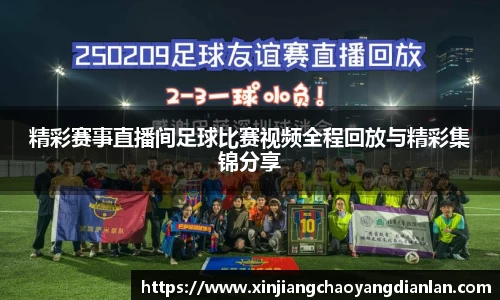 长征娱乐官网
