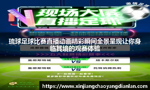 长征娱乐