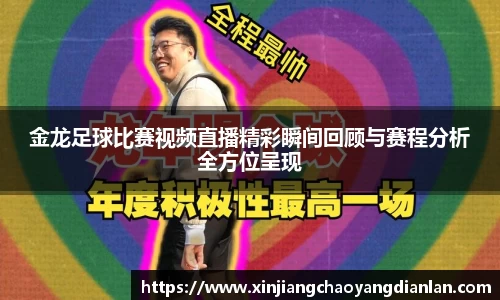 长征娱乐官网