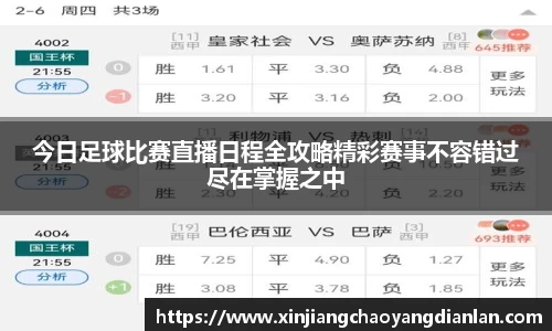 长征娱乐登陆