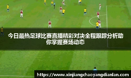 长征娱乐