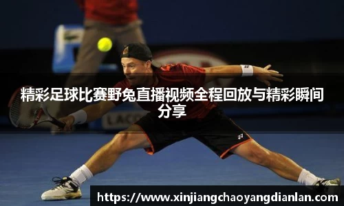 长征娱乐