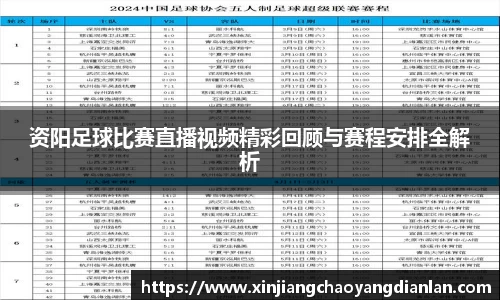 长征娱乐
