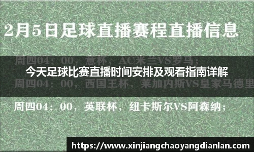 长征娱乐登录