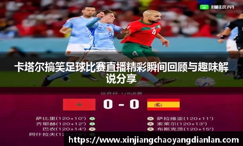 长征娱乐