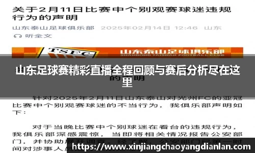 长征娱乐