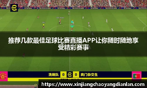 长征娱乐官网