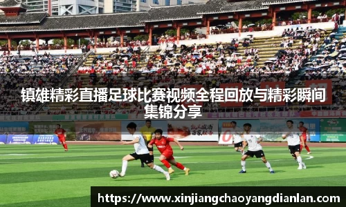 长征娱乐官网