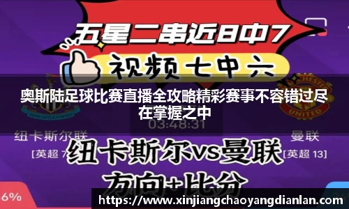长征娱乐登录