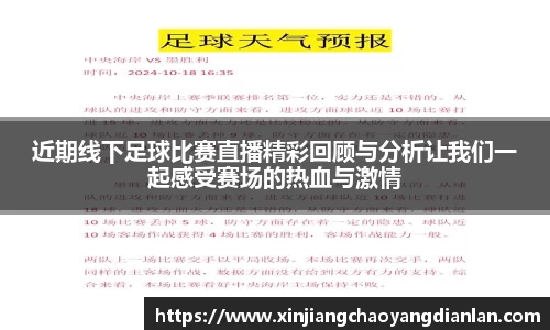 长征娱乐