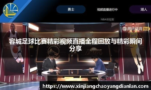 长征娱乐