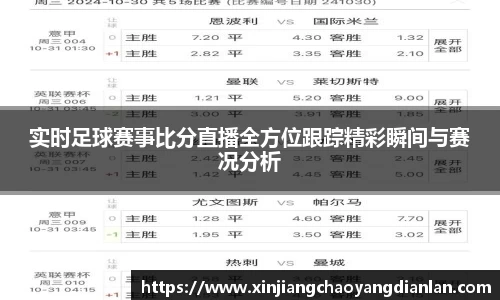 长征娱乐