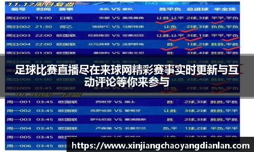 长征娱乐官网