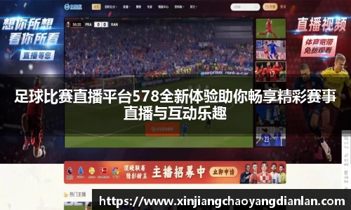 长征娱乐登陆