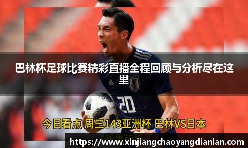 长征娱乐官网