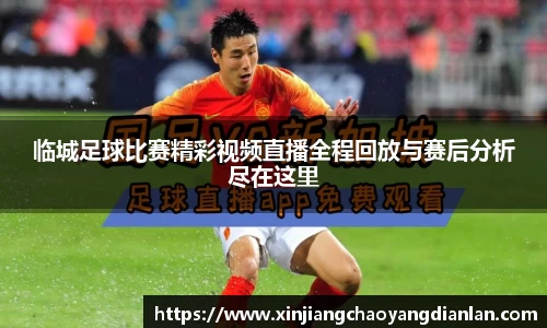 长征娱乐登陆