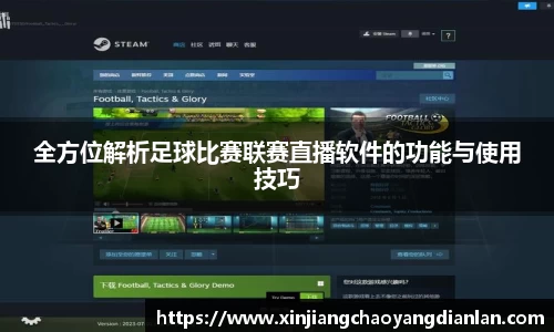 长征娱乐