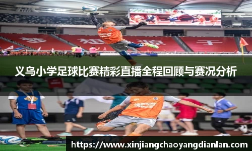 长征娱乐